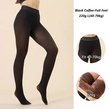 Толстые поддельные полупрозрачные леггинсы с высокой талией термочулки зимние теплые колготки для женщин 220g L(40-70kg)-Black Coffee-Full Feet