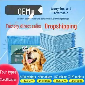 Толстые подгузники для собак и кошек — дезодорирующие, идеально подходят для дрессировки Economy Pack XL (20 pcs 60x90 cm)