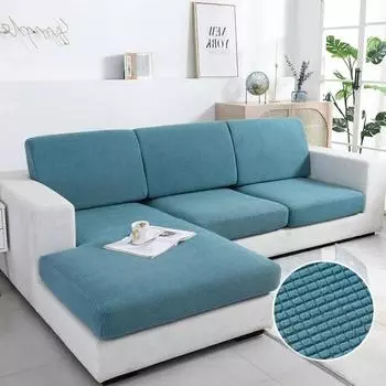 Толстый чехол для диванной подушки, встроенные чехлы для диванных подушек для гостиной, моющиеся эластичные жаккардовые чехлы на сиденья, защита для мебели Normal Size (S)-1pc