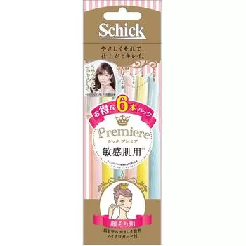 Толстый диафан премиум-класса Премиум для чувствительной кожи Набор кубиков L, 6 шт.