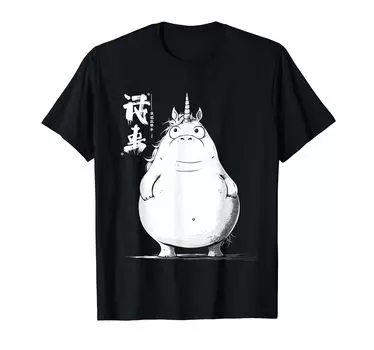 Толстый единорог японское искусство легендарная редкая футболка единорог