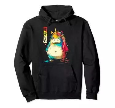 Толстый единорог японское искусство легендарная редкая толстовка с капюшоном единорога