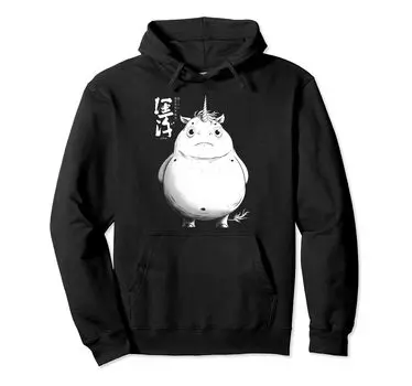 Толстый единорог японское искусство легендарная редкая толстовка с капюшоном единорога