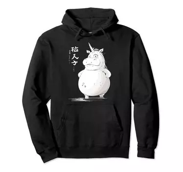 Толстый единорог японское искусство легендарная редкая толстовка с капюшоном единорога