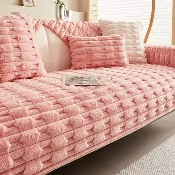 Толстый искусственный кролик плюшевый нескользящий диванный чехол подушка для гостиной зима L мягкое полотенце задняя часть дивана коврик Universa 70*70