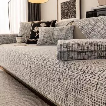 Толстый коврик для дивана из шенилла, противоскользящие чехлы для диванов, универсальные угловые диванные полотенца для гостиной, покрывала для дивана Four Seasons Home 70x70