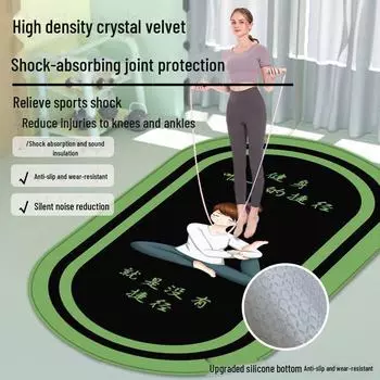 Толстый коврик для йоги с рисунком: Звукоизоляция, амортизация, сцепление для фитнеса и упражнений 50x80 cm Oval