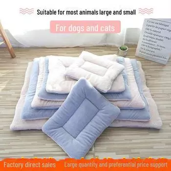 Толстый плюшевый коврик для домашних животных: Теплый, уютный и подходит для собак и кошек всех размеров 35x29 cm