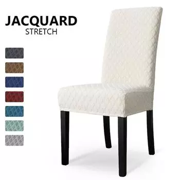 Толстый скандинавский чехол на стул со спинкой, выдвижной чехол на обеденный стул, эластичный чехол на стул для кухни, столовой, офиса 1pc светло-зеленый