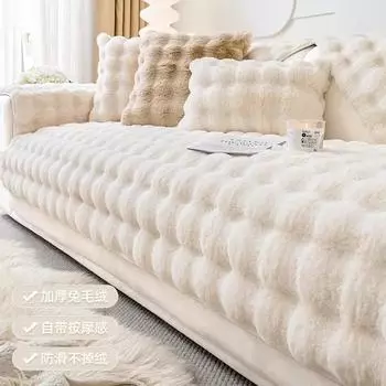 Толстый теплый чехол для дивана, продающий плюшевый коврик для дивана с изображением кошки и кролика, мягкий зимний новый теплый плюшевый чехол для кушетки, тканевое полотенце 70x70cm