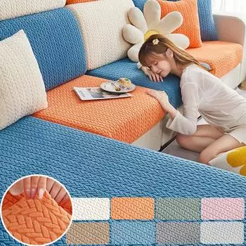 Толстый жаккардовый чехол для подушки на сиденье дивана, эластичный секционный чехол для дивана, L-образный чехол для углового дивана, чехол для дивана, роскошная гостиная, домашние животные pillowcase 45x45CM оранжевый