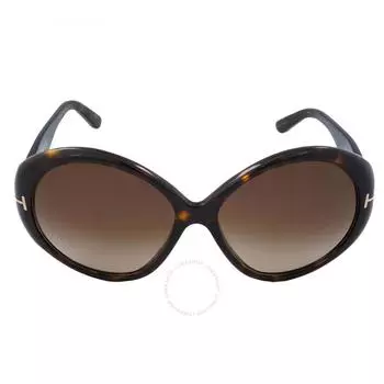 Tom Ford Terra Brown Gradient Round Ladies Sunglasses FT0848 52F 63
