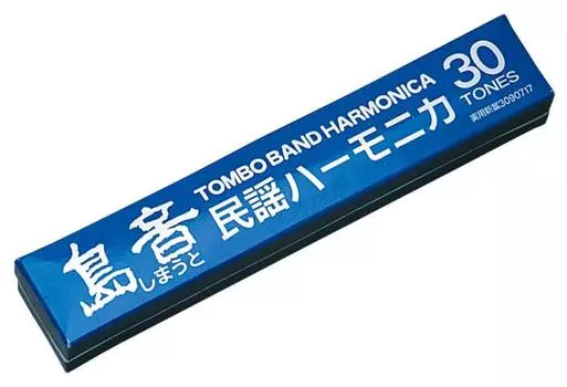 TOMBO Двухтональная губная гармошка 3330 Shimanoto