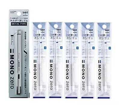 Tombow Mono Zero Metal Holder Silver Square Eraser 5 Replacement Eraser, (1 + Erasers) EH-KUMS04+ER-KUS