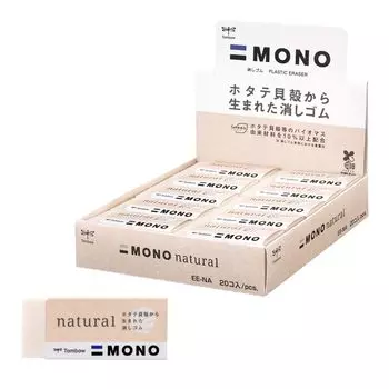 Tombow Pencil Eraser MONO Mono Natural Biomass Mark Acquired 20 Pieces EE-NA-20P