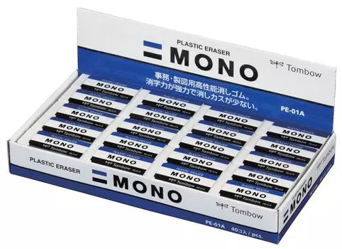 Tombow Pencil Eraser MONO PE01 40 pieces PE-01A-40P