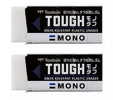 Tombow Pencil Eraser Monotough Small 2 EF-THS [x pieces]