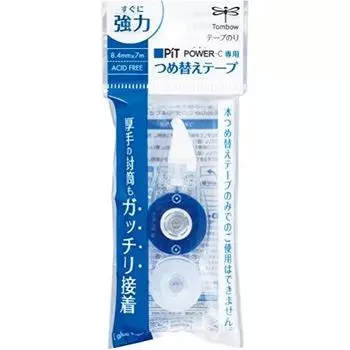 Tombow Pencil Glue Tape PiT Power C PN-CP Refill Cartridge Set of 3