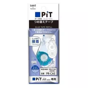 Tombow Pencil Glue Tape Refill Cartridge for Pit Air Mini 6mm x 11m PR-CAS [Bulk Purchase Set of 10]