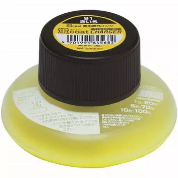 Tombow Pencil Highlighter Pen Refill Ink Firefly Coat Charger Yellow 5 шт. WA-RI91-5P