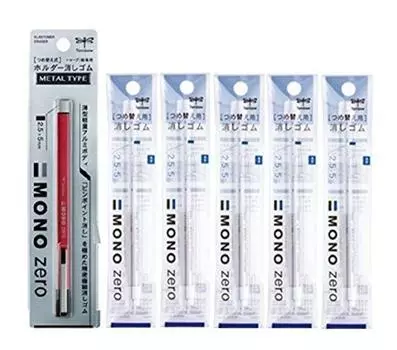 Tombow Pencil Holder Eraser Mono Zero Metal Pink square body 5 replacement (1 + erasers) EH-KUMS81+ER-KUS