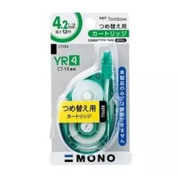 Tombow Pencil MONO YX Correction Tape Refill Cartridge Width Set of 5 4.2mm CT-YR4