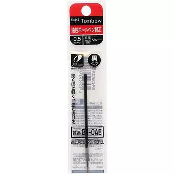 Tombow Pencil oil-based ballpoint pen refill BR-CAE 0.5mm [black] BR-CAE33 [x 4 pieces]