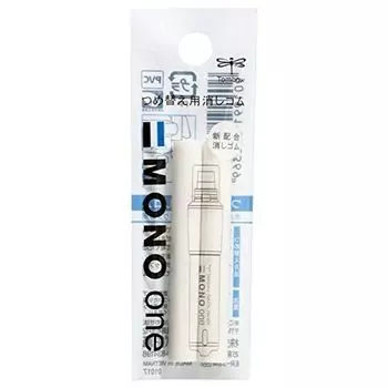 Tombow Pencil Replacement Eraser for Mono One of ER-SSM [Set 5]