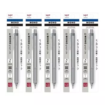 Tombow Pencil Sharp MONO Monograph Light Gray 5 pieces 0.5mm DCD-521BAZ