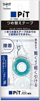 Tombow Pencil Tape Glue Pit Air Refill Tape 16m roll purchase set of PR-MAS [Bulk 10]