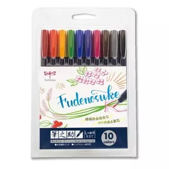 Tombow Pencil Water-based Signature Pen Fudenosuke Well Tailored 10 Color Set WS-BH10C