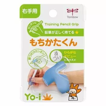 Tombow Pencil Yoi Mochikatakun Right Hand Set of 2