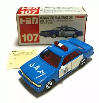 Tomica 107 Cedric Road Service Car JAF 1/62 Red TOMY Logo Red Box