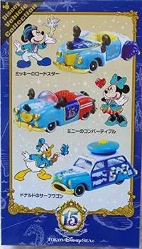 Tomica 15th Disney Sea 3 Piece Set TDS Vehicle Collection Anniversary!