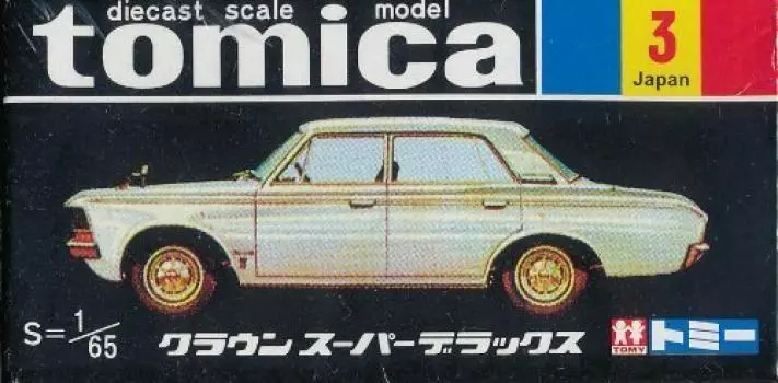 Tomica 30th Anniversary Black Box Reprint 3 Crown Super Deluxe 1/65 чёрный