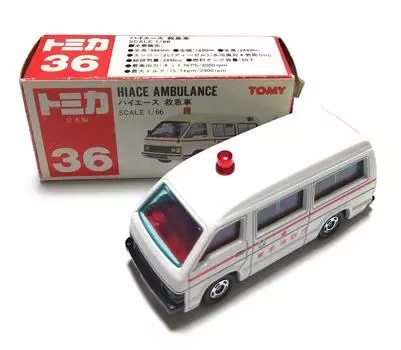 Tomica 36 Hiace Ambulance Red TOMY logo Rear door 1/66 opening/closing