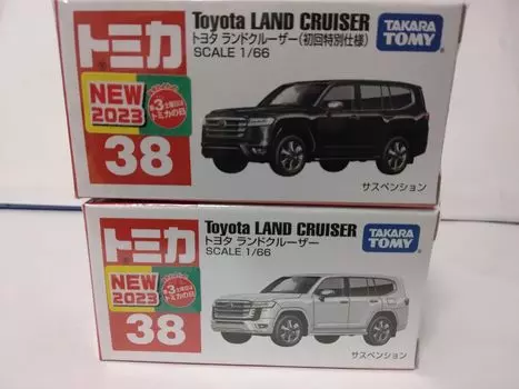 Tomica 38 Toyota Land Cruiser 2023 первый комплект из 2 обычных с прозрачным футляром Нет. Масштаб 1/66, подвеска, цвета,