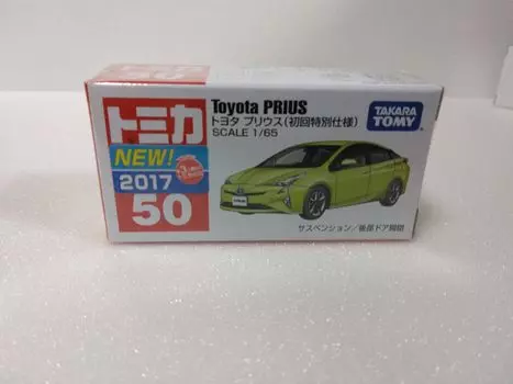 Tomica 50 Toyota Prius Мини-автомобиль Нет. 1/65 масштаб)