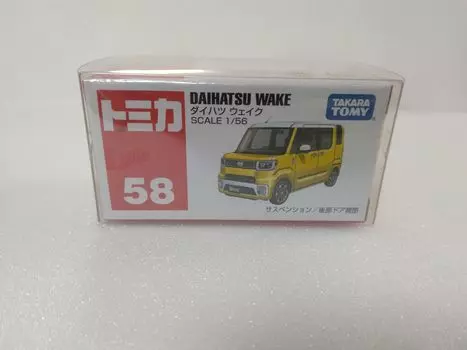 Tomica 58 Daihatsu Wake made in Vietnam No. 1/56 scale, yellow,