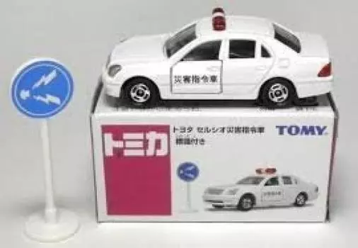 Tomica Aeon Limited Toyota Celsior Disaster Command Vehicle с табличкой