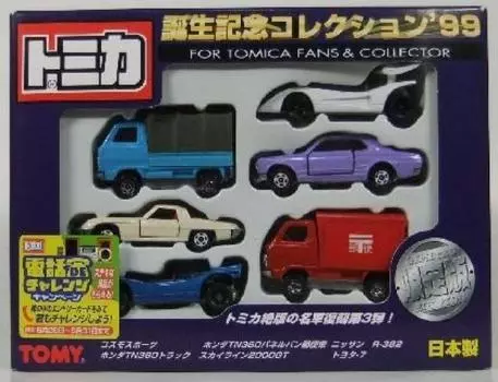 Tomica Birth Anniversary 99 6 единиц в [Сделано в Японии]