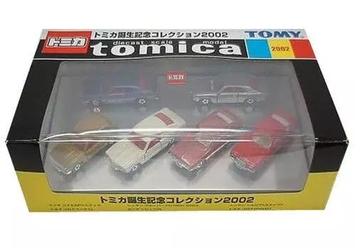 Tomica Birth Commemoration Collection 2002