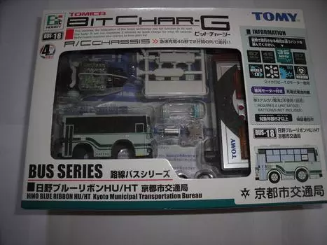 Tomica Bit Charge Bus Series 18 Route Bus Series Hino Blue Ribbon Kyoto City Transportation Bureau Out of print HU/HT синий