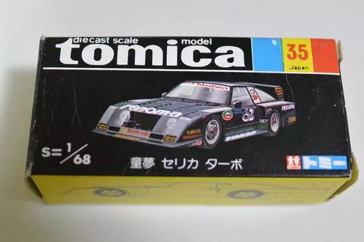 Tomica Black Box 35 Dome Celica Turbo 168 Сделано в Японии Box