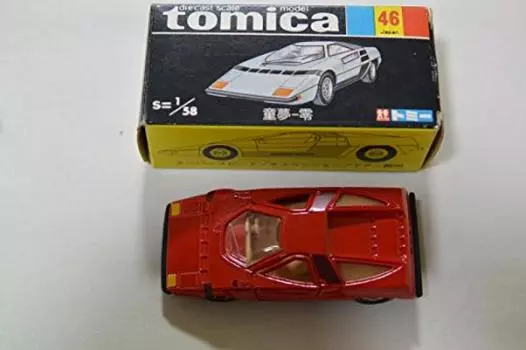 Tomica Black Box 46 Domu-Zero 158 Made in Japan Box
