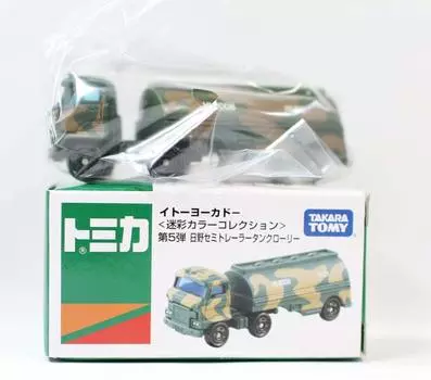 Tomica Color 5th edition Hino tank truck box Ito-Yokado Camouflage Collection semi-trailer