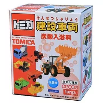 Tomica Construction Vehicle Carbonated Bath Charge Box of 12