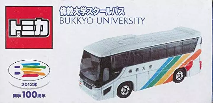 Tomica Custom Made 100th Anniversary Kyoto Bukkyo University School Bus Hino Selega