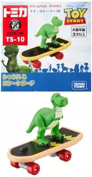 Tomica Dream Tomica Ride On Toy Story Rex Скейтборд TS-10 и