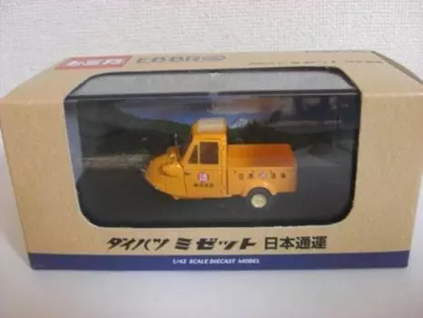 Tomica Ebro Daihatsu Midget Nippon Express Completed Product